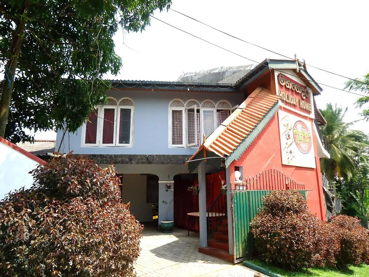 Mahagedara Holiday Home Kandy